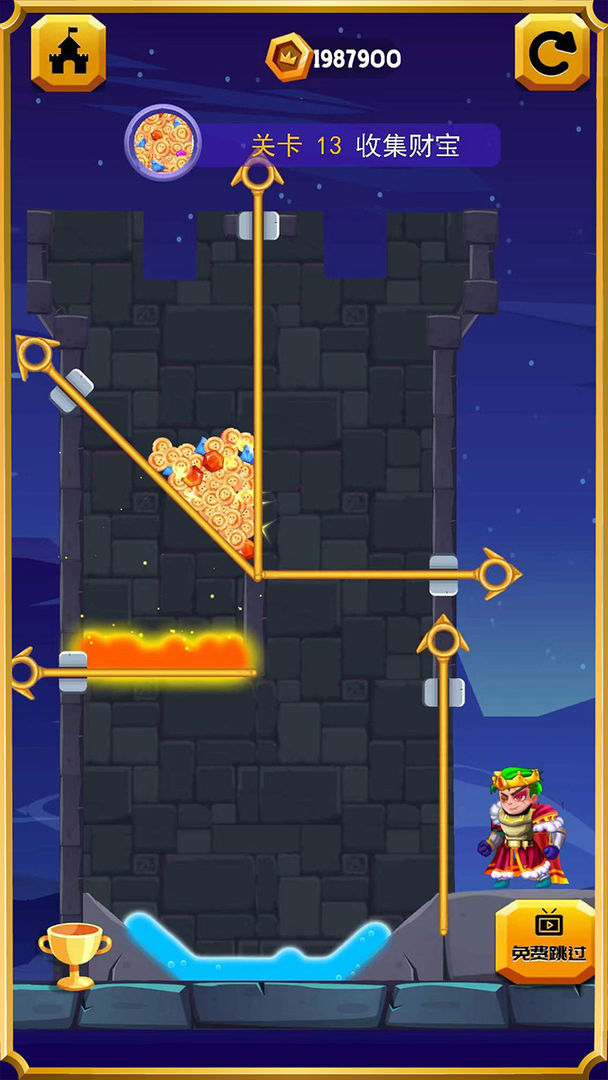 救救小女王游戏截图