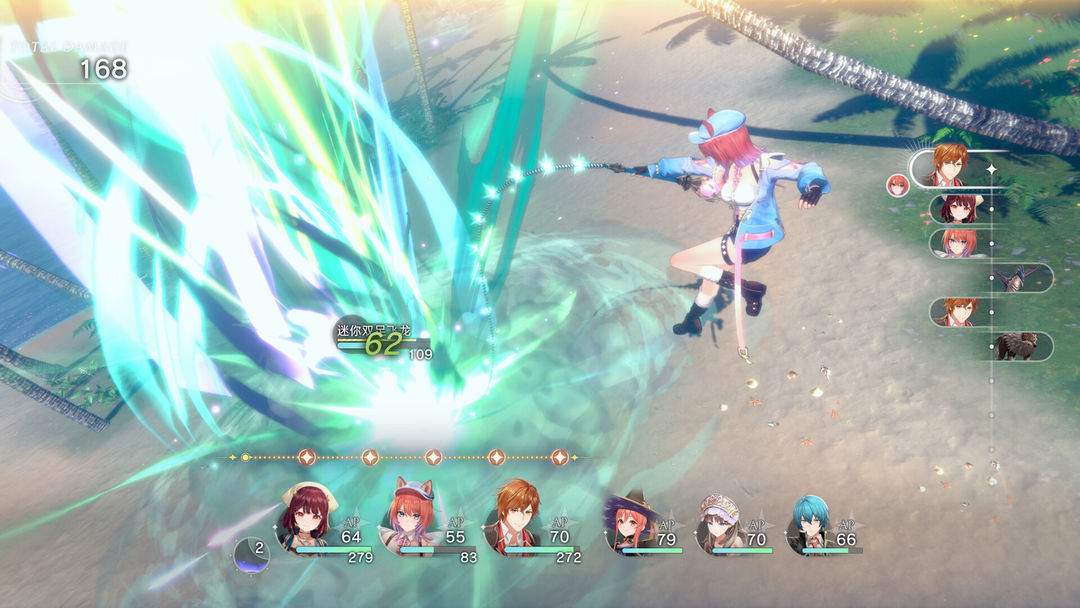 红色的炼金术士和白色的守护者 ~蕾斯莱莉娅娜的炼金工房~游戏截图