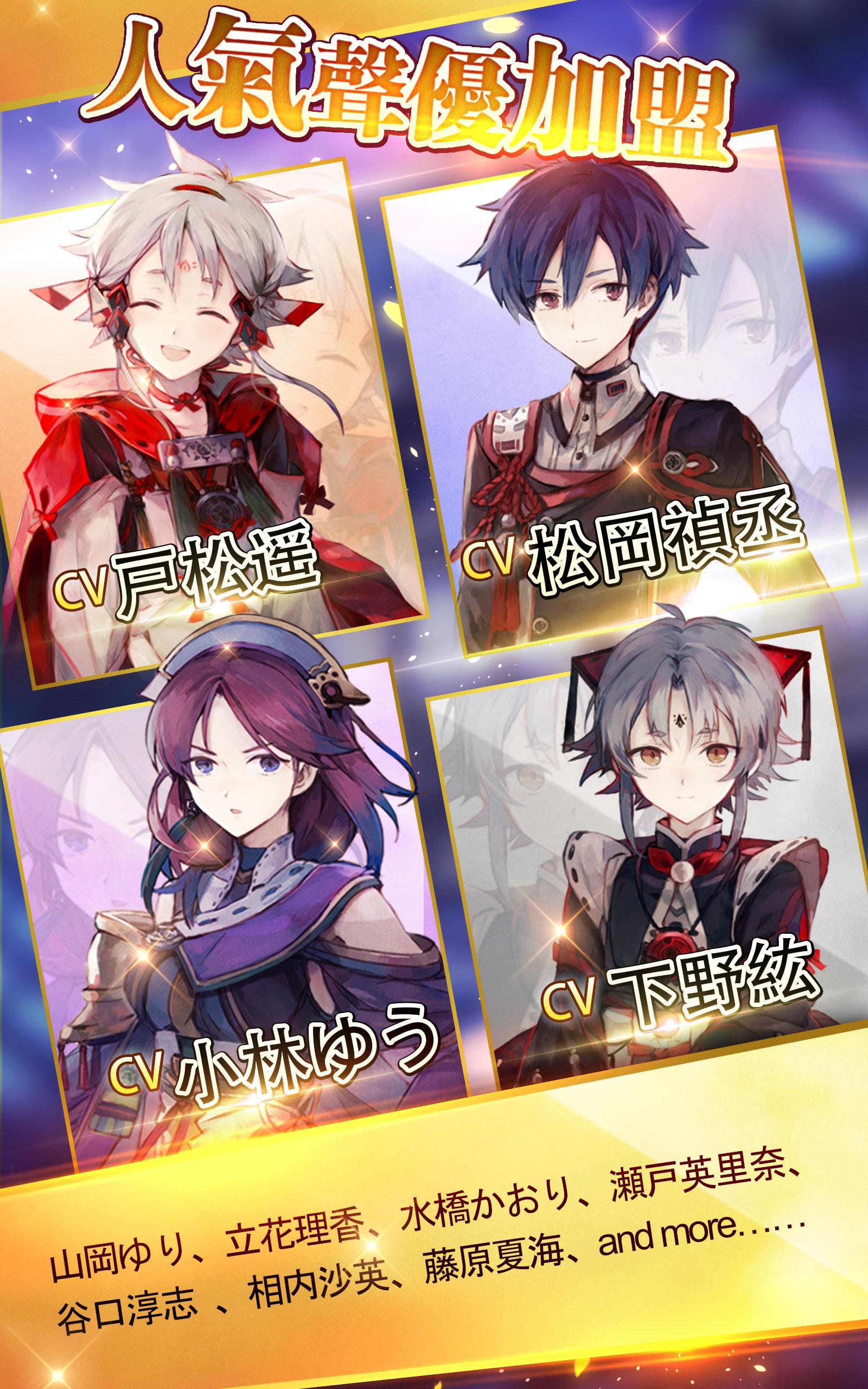 御灵录游戏截图