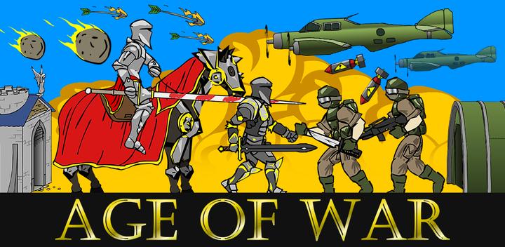 Age of War游戏截图