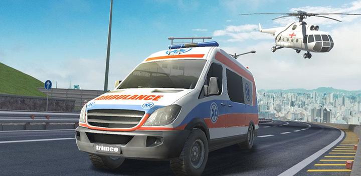 Ambulance & Helicopter SIM 2游戏截图