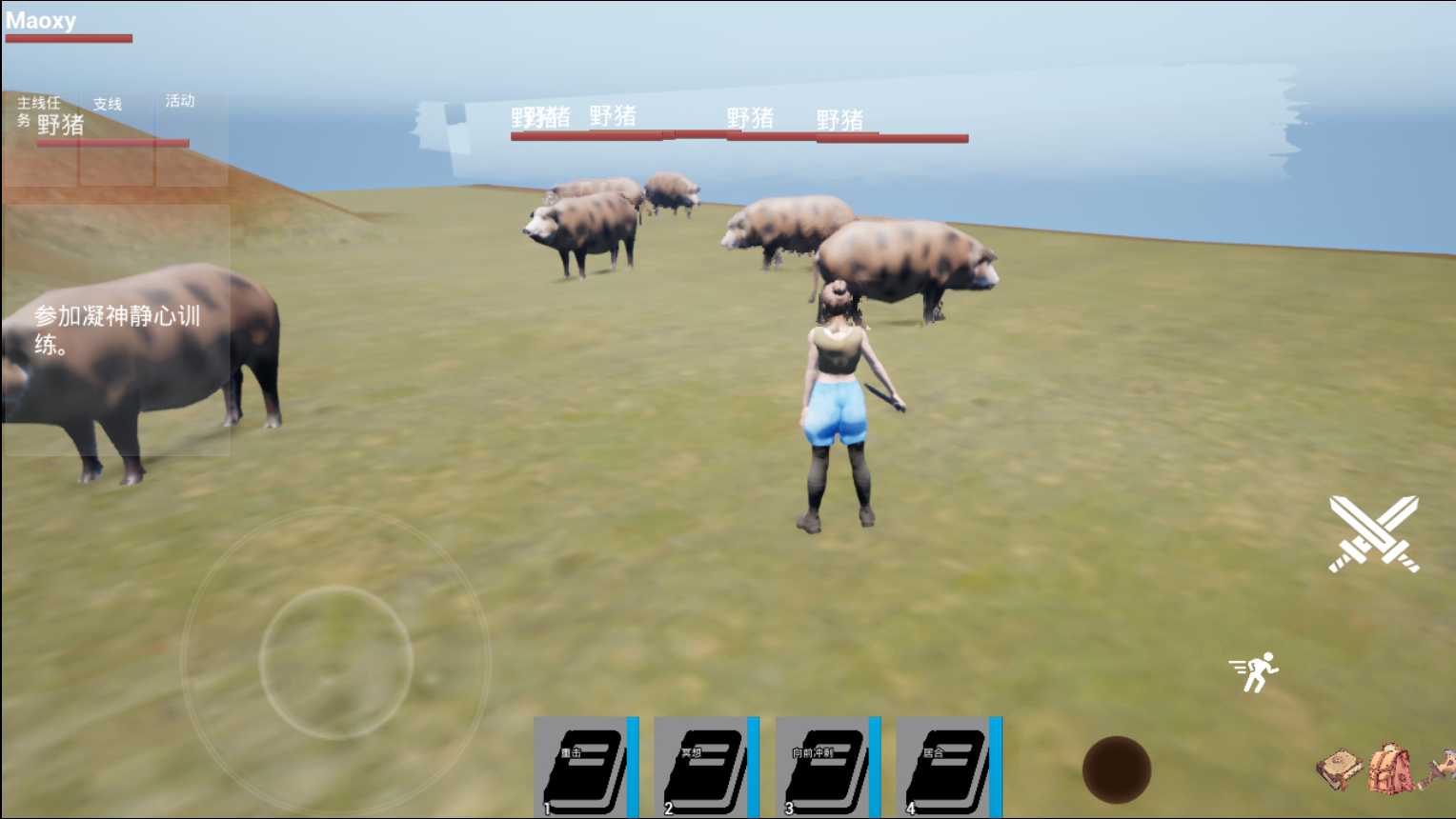 HunterLegends游戏截图