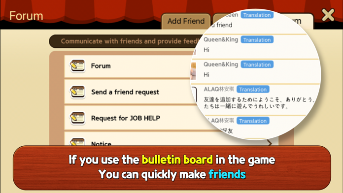 欢乐农鸡场游戏截图