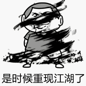 【全身橙装速成】修为飞升！新时装上架限时折扣