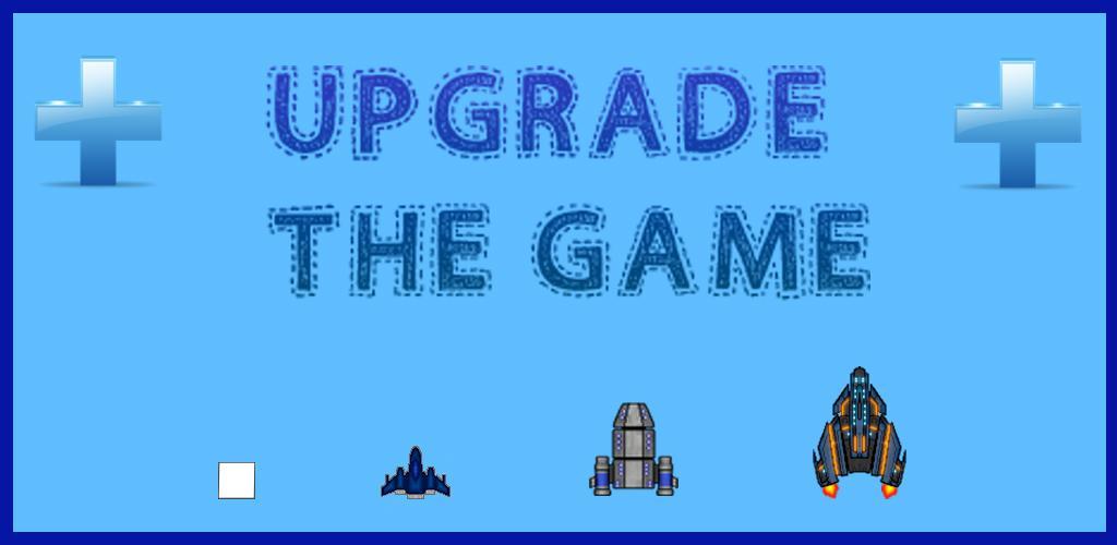 Upgrade The Game游戏截图
