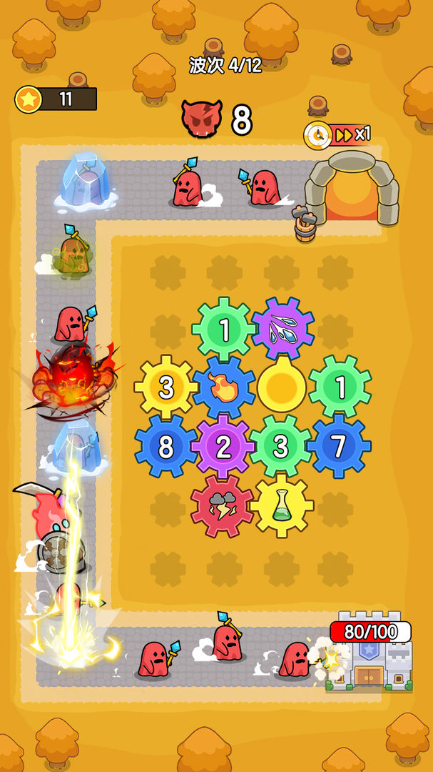 齿轮勇者游戏截图