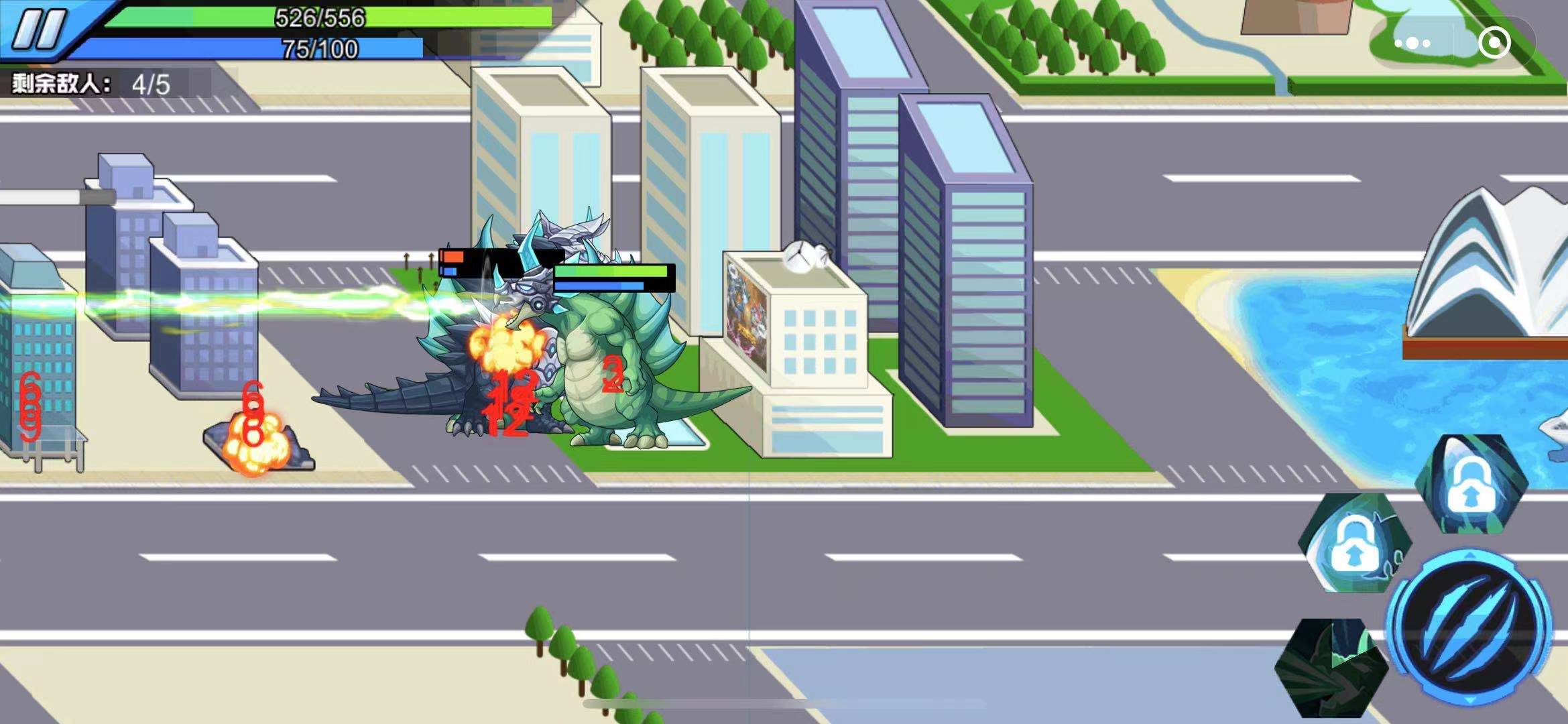 怪兽都市游戏截图