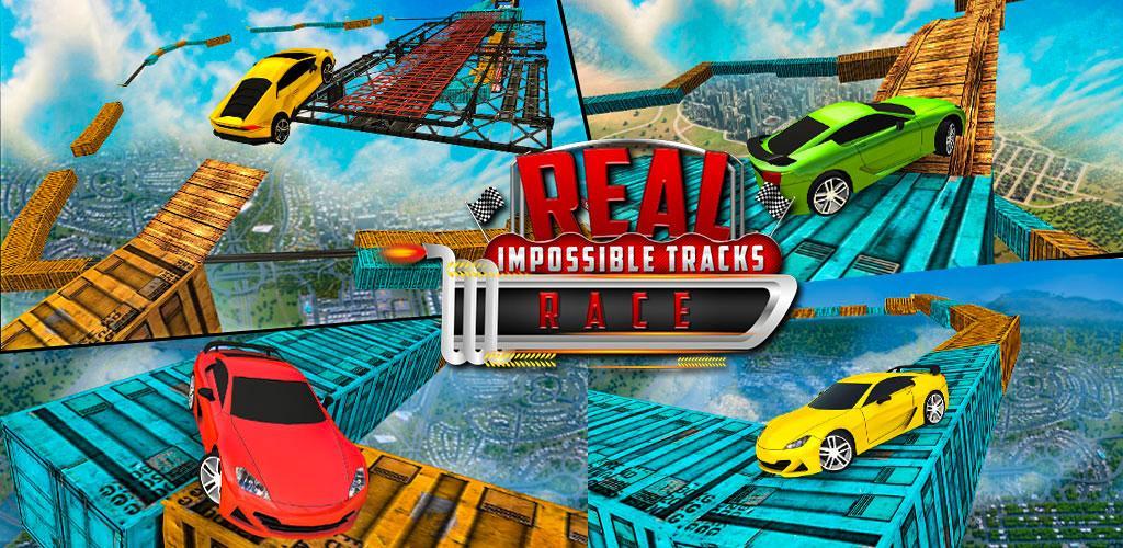 Impossible Car Stunts游戏截图
