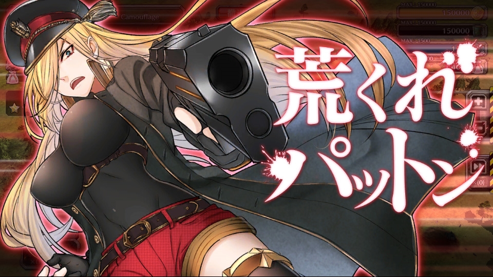 Clash of Panzers截图