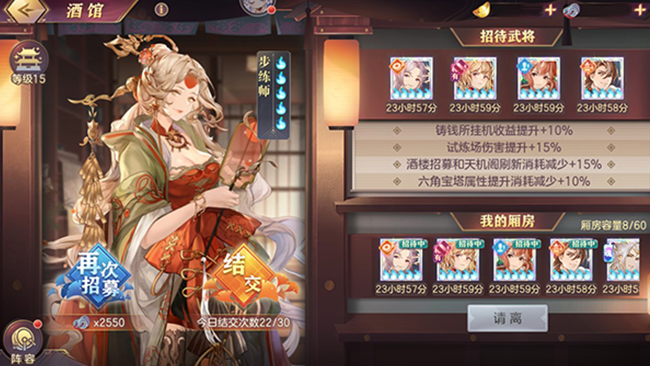 新版本免费体验全卡池