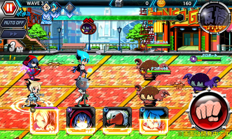 变身英雄游戏截图