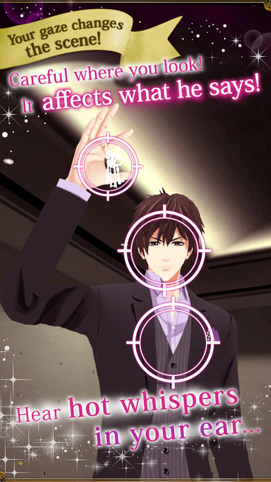 Intimate VR:Eisuke游戏截图