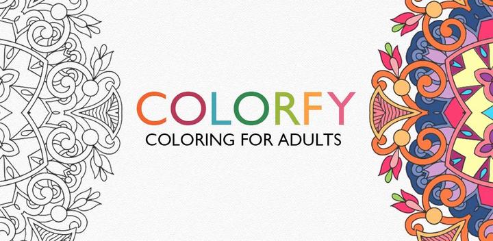 Colorfy：艺术图画书游戏游戏截图