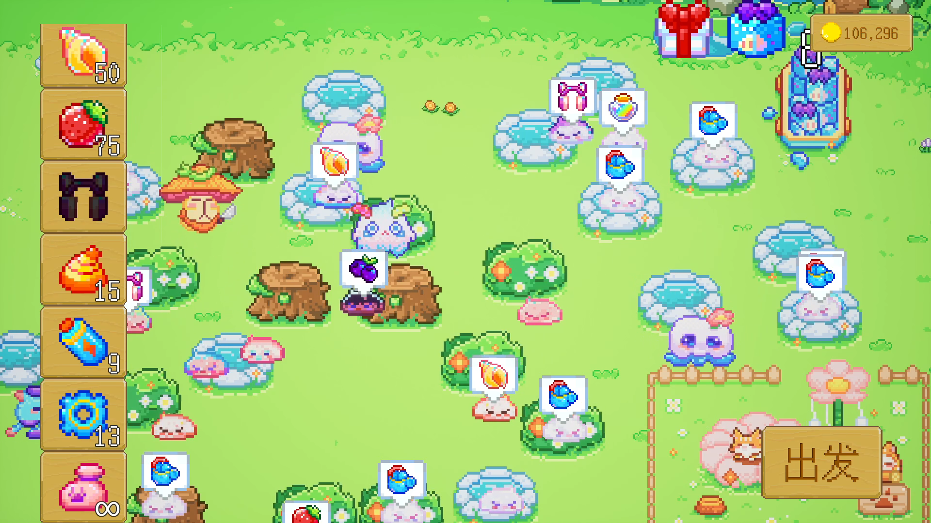 叽姆矿车游戏截图