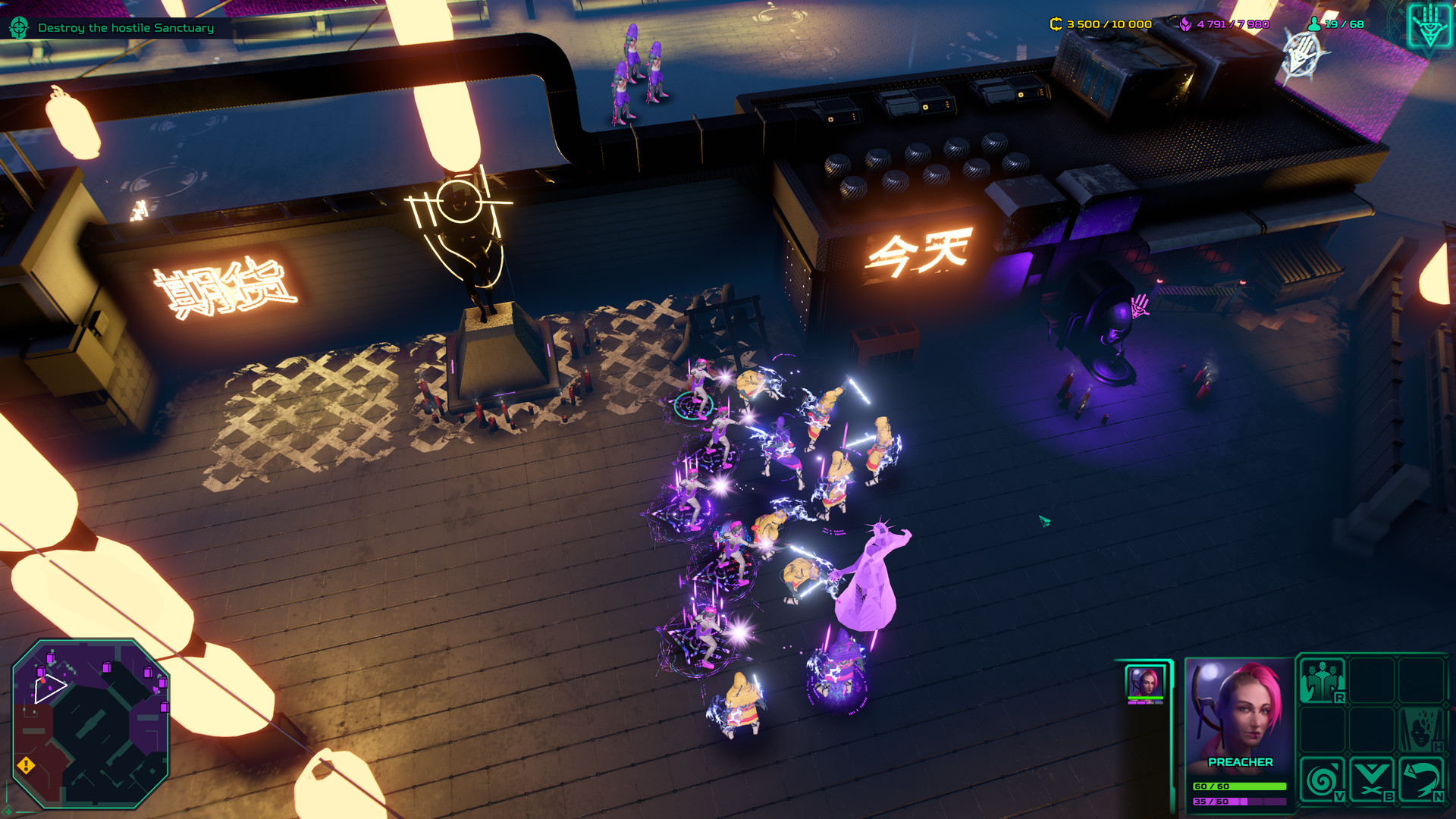 Re-Legion游戏截图