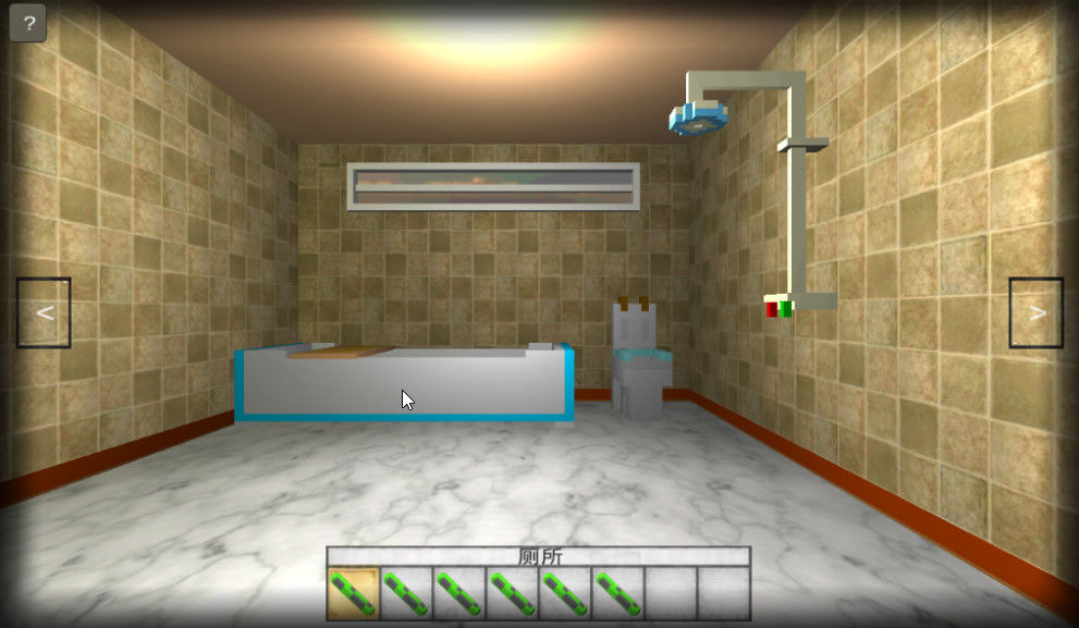 逃脱踪迹:起源游戏截图