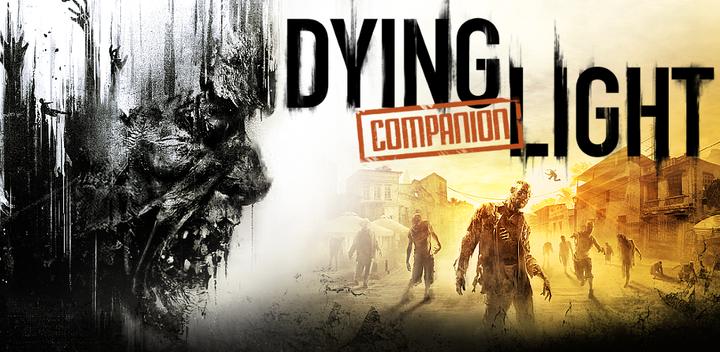 Dying Light Companion游戏截图