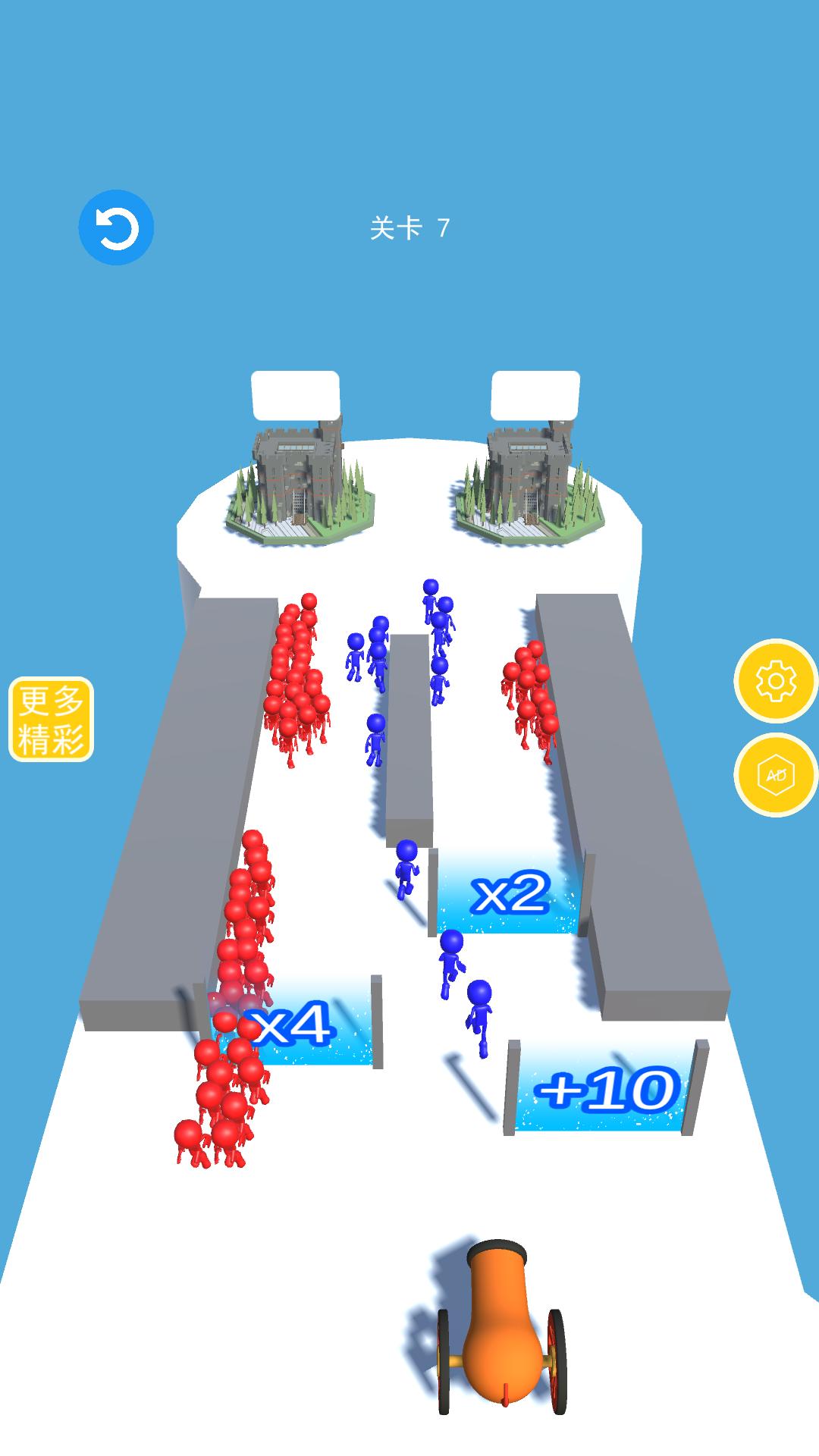 炮弹人冲冲冲游戏截图