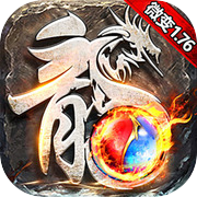 部落传奇icon
