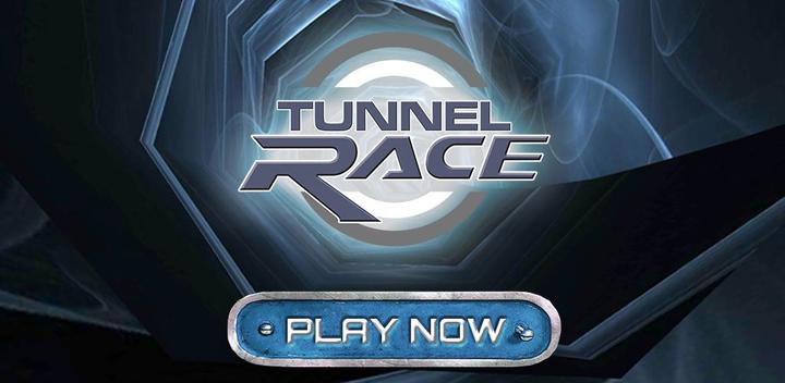 VR Tunnel Race Free (2 modes)游戏截图