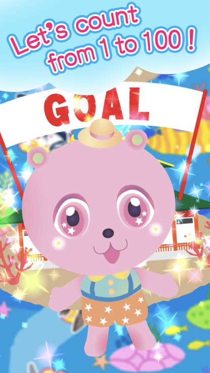 让我们用线连接数字点的游戏截图