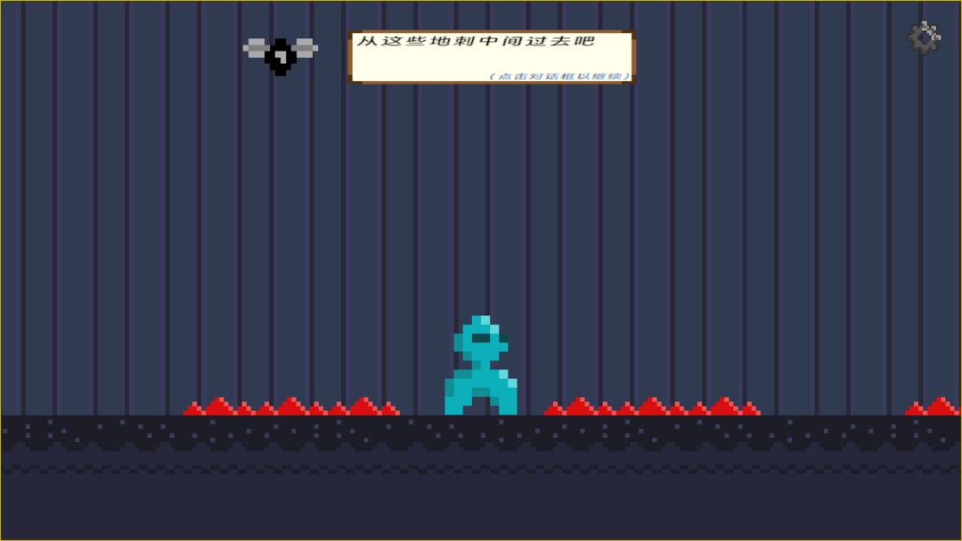 What the BUG游戏截图