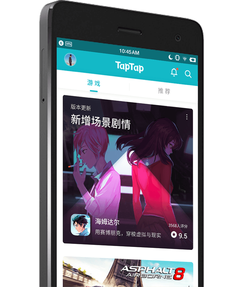 www taptap com www taptap com
