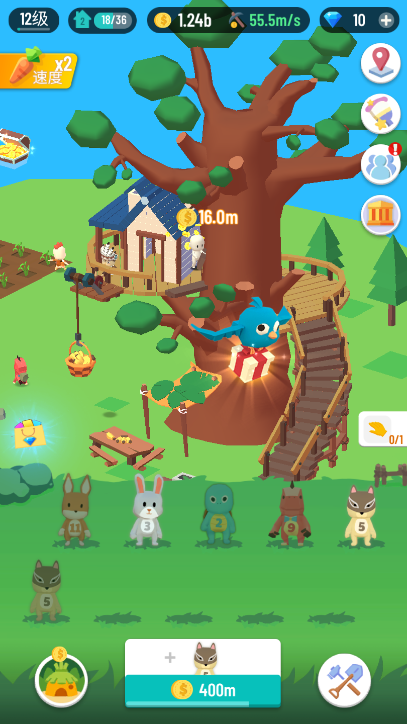 开局一座岛游戏截图