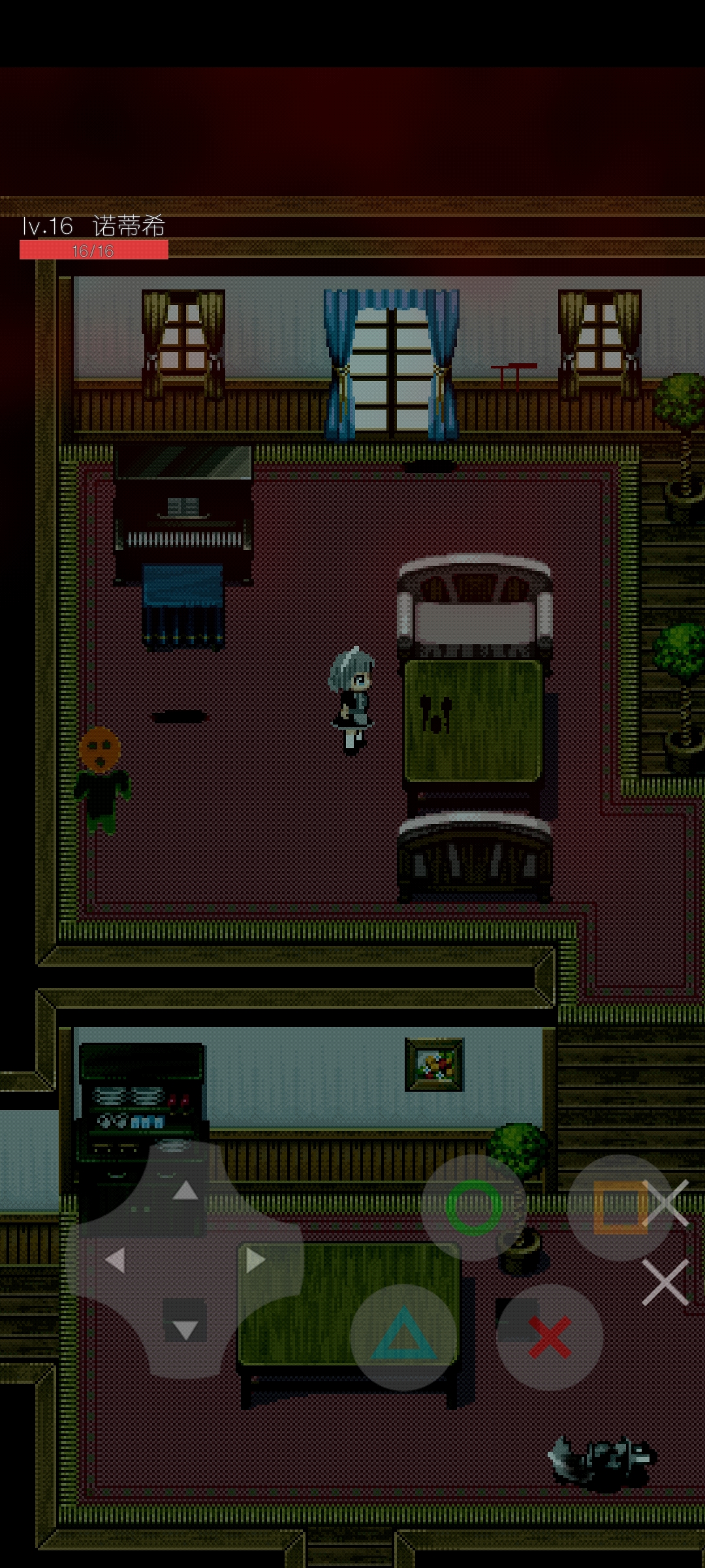 伯克利家的女仆游戏截图