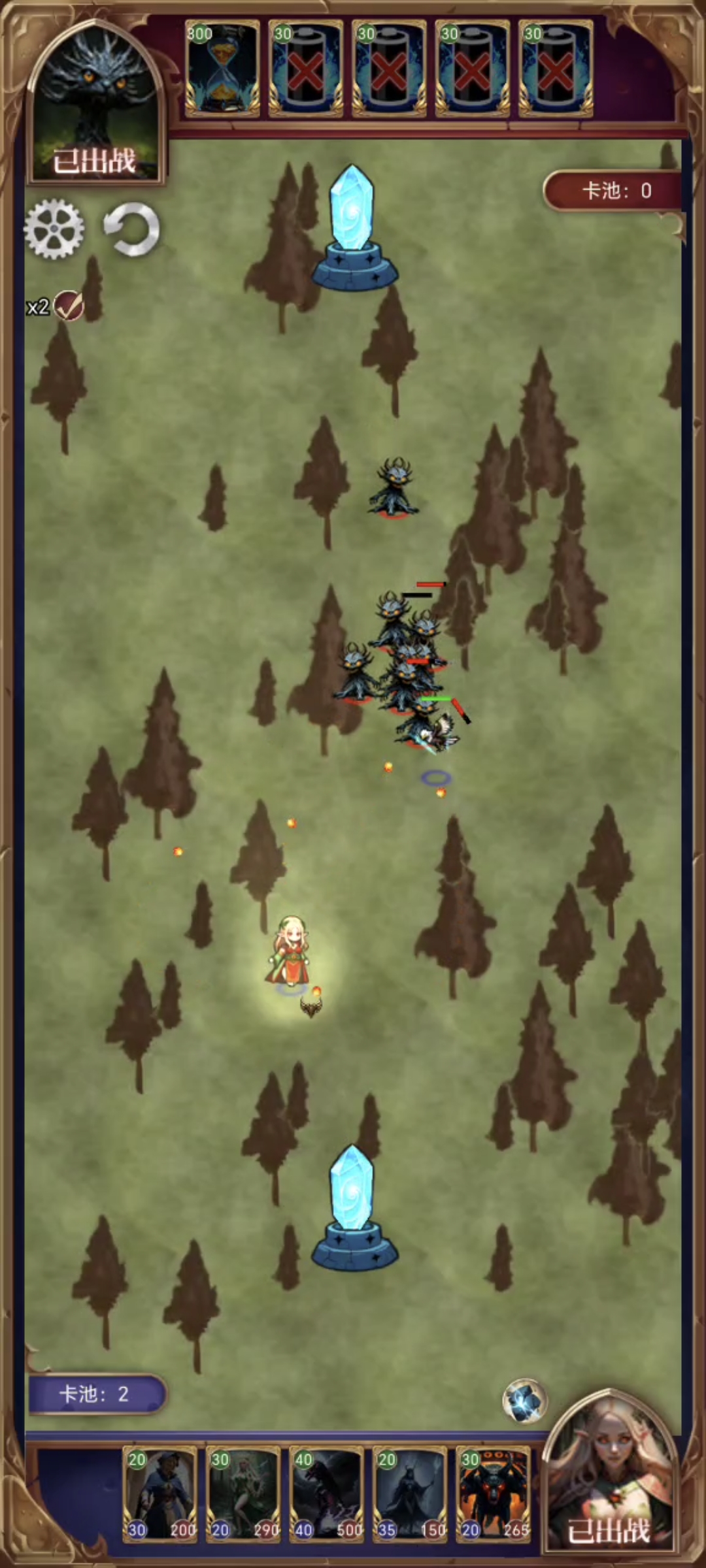 某某冒险记游戏截图