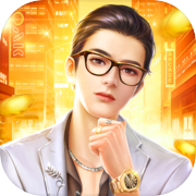 商战创世纪icon