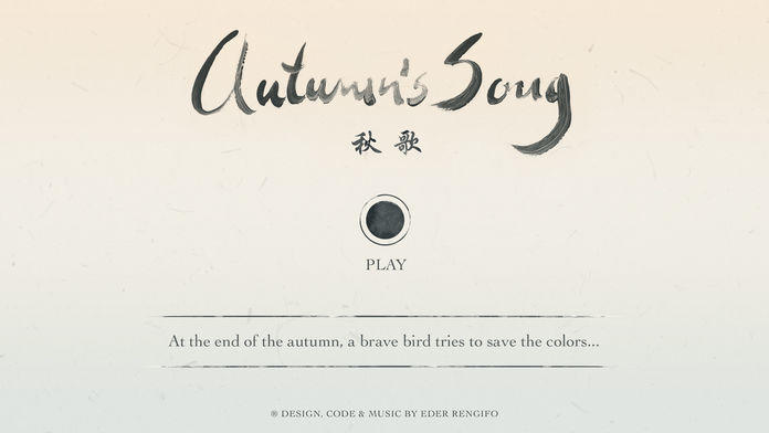 Autumn's Song游戏截图