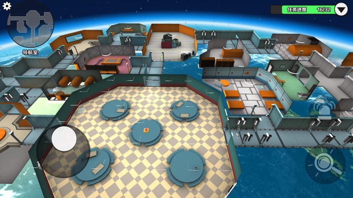 太空狼人杀3D游戏截图