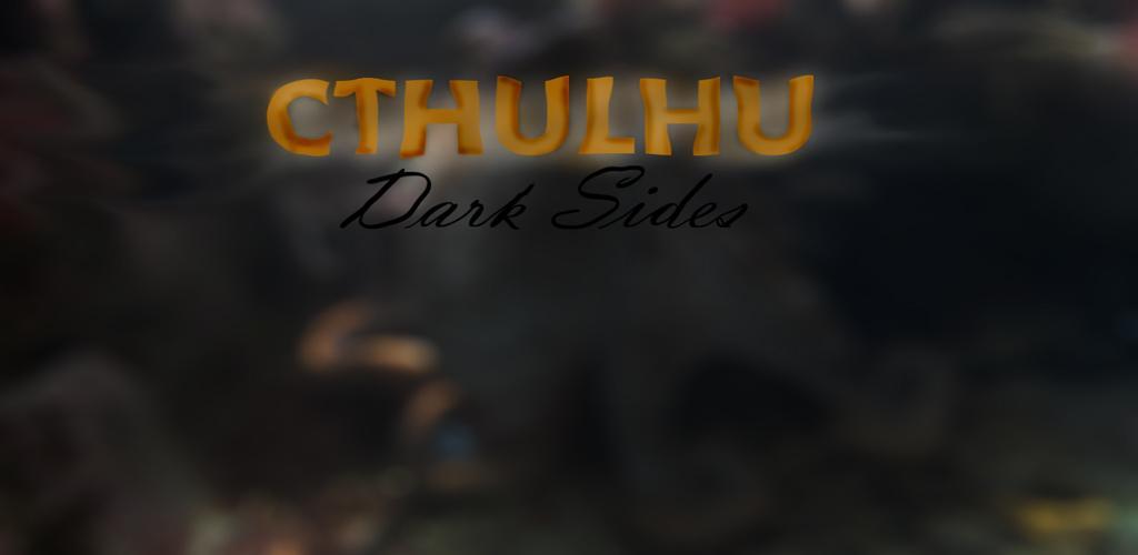 Cthulhu Dark Sides游戏截图