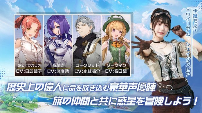 ノアズハート游戏截图