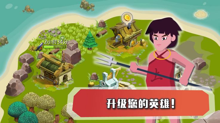 老少爷们打僵尸游戏截图