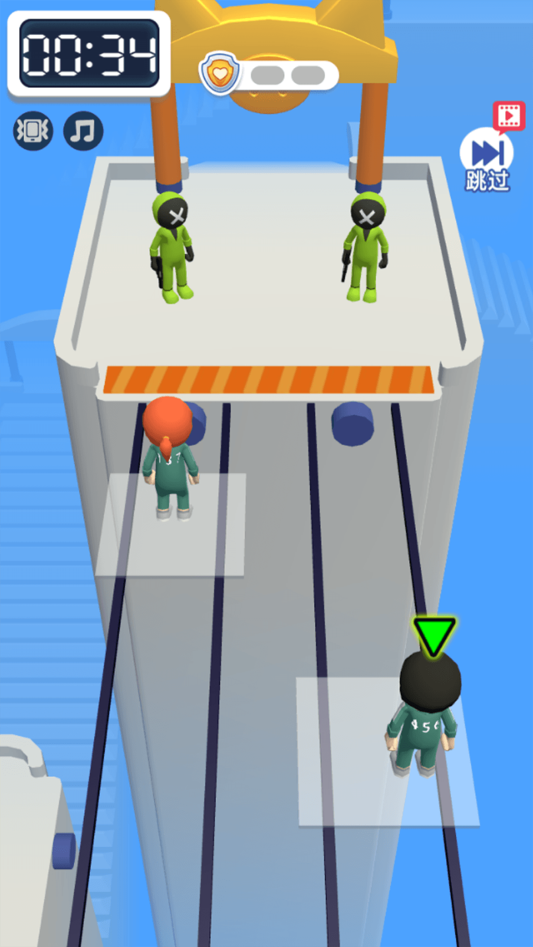 人生大富豪游戏截图