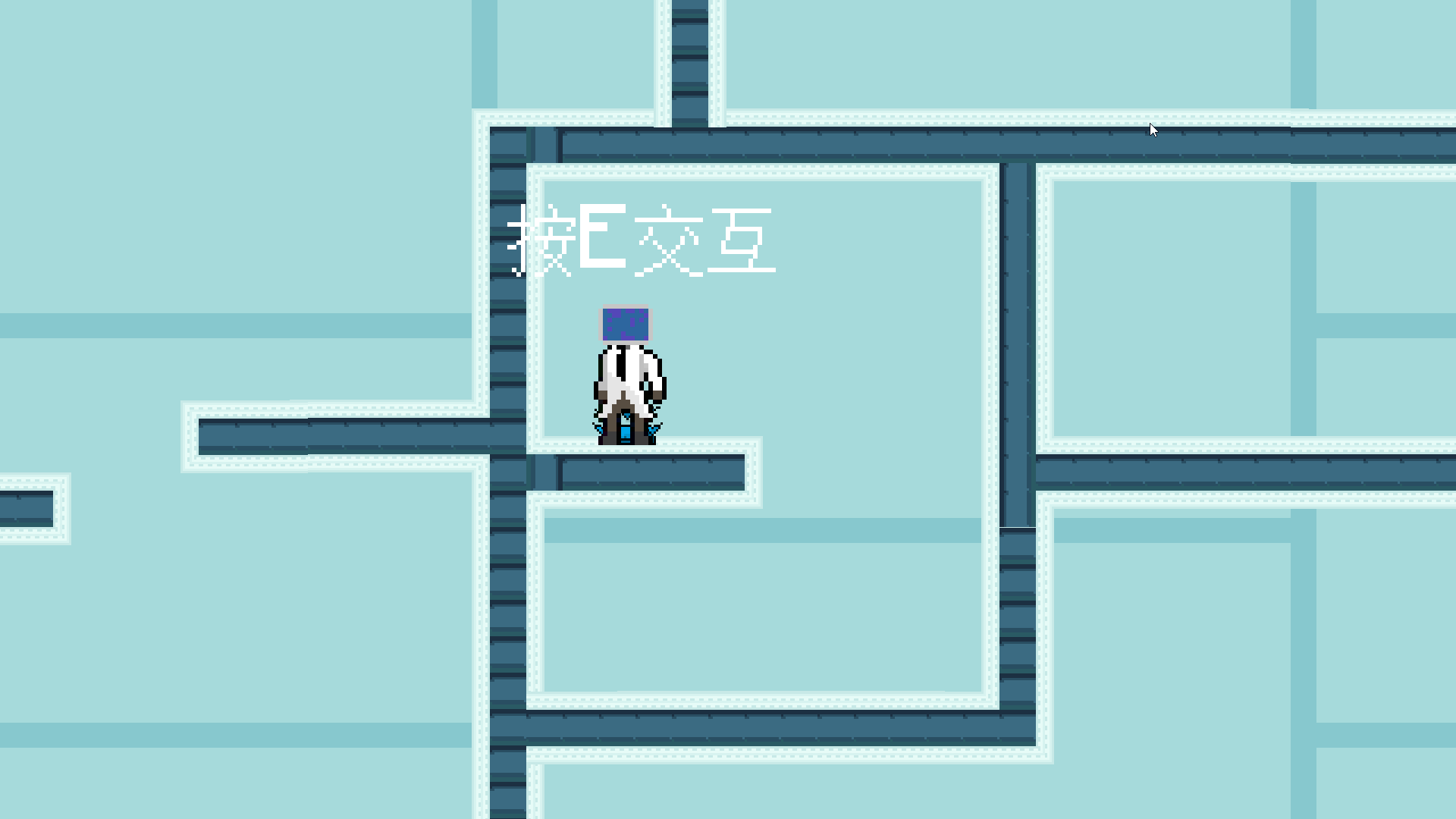 Restorer游戏截图