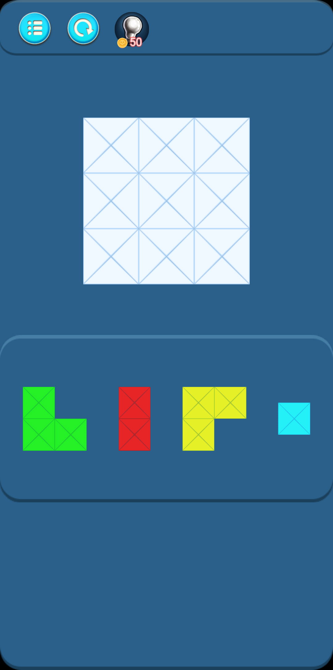 神奇的板块游戏截图