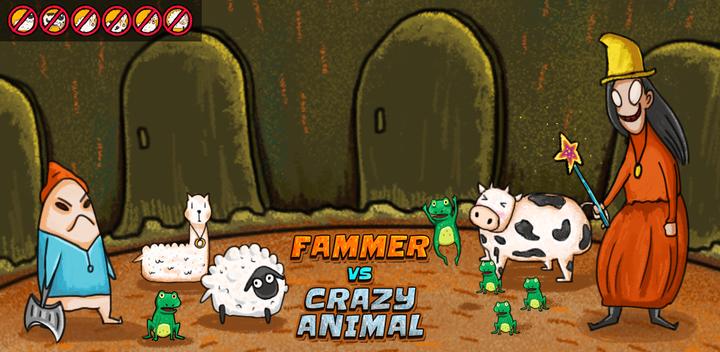 拯救农场动物游戏截图