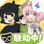 杖剑传说icon