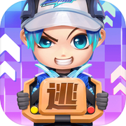 逃跑吧!少年