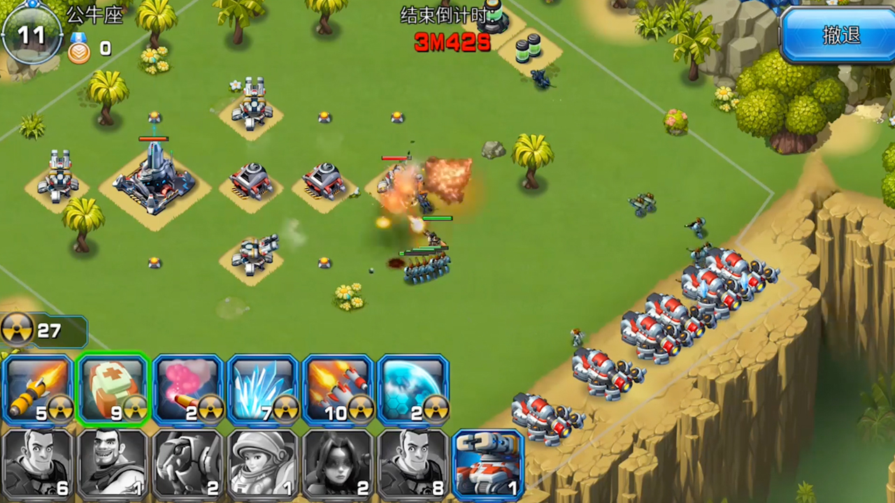 星际英雄游戏截图