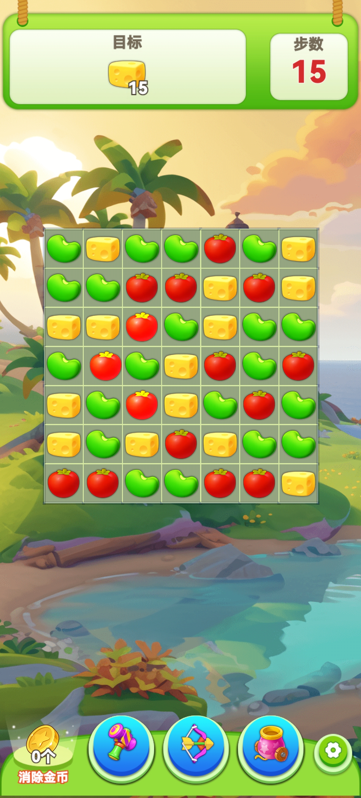 宝藏多多游戏截图