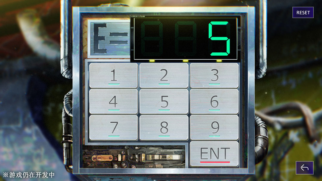 残音系少年少女游戏截图