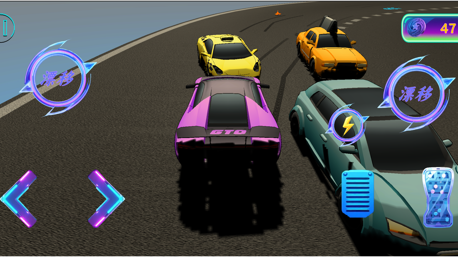漂移大师游戏截图