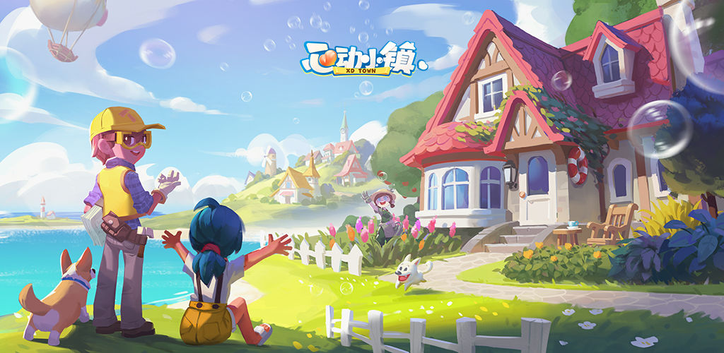 XD Town