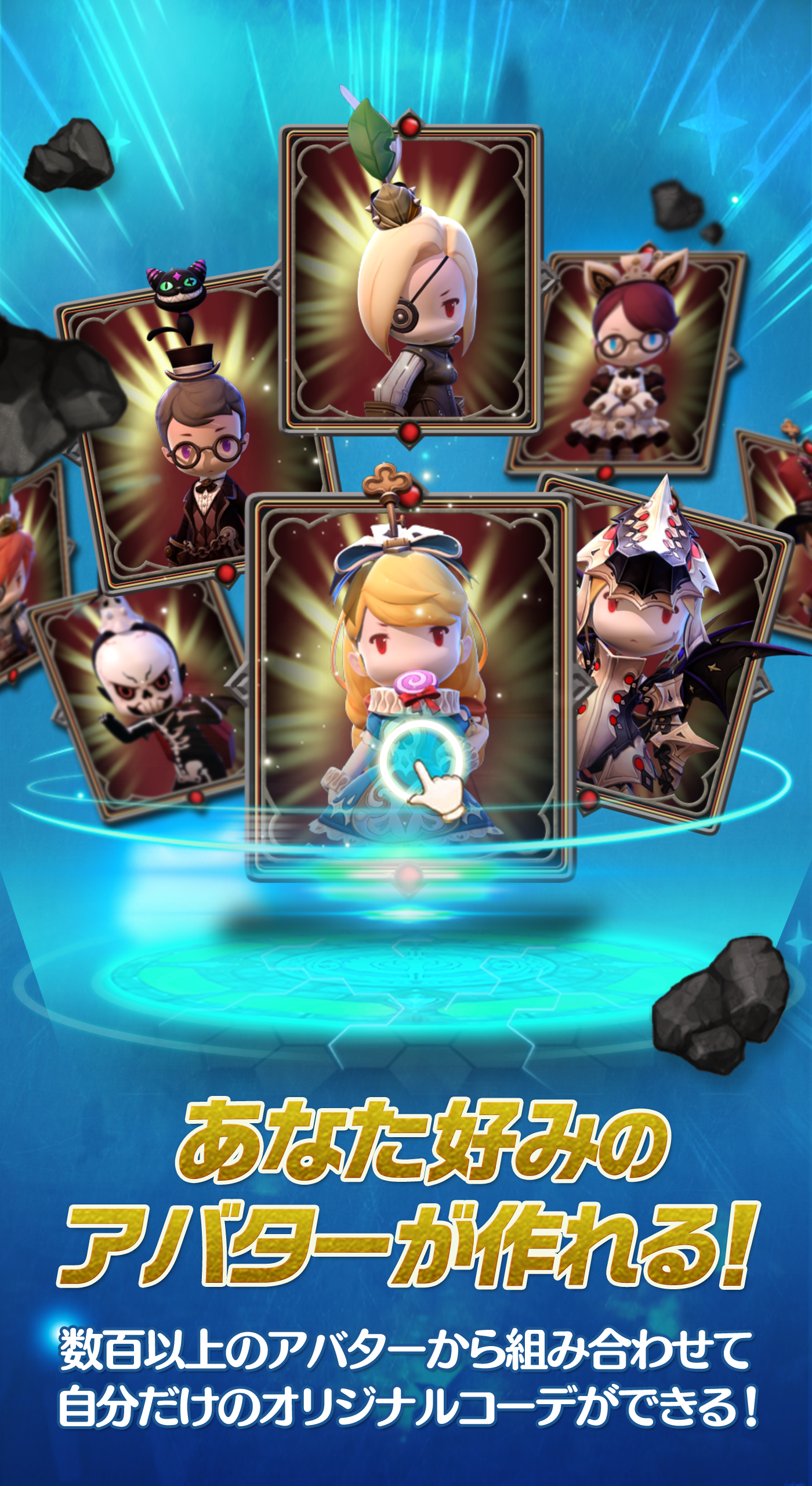 ダンジョンストライカー G Download Game Taptap