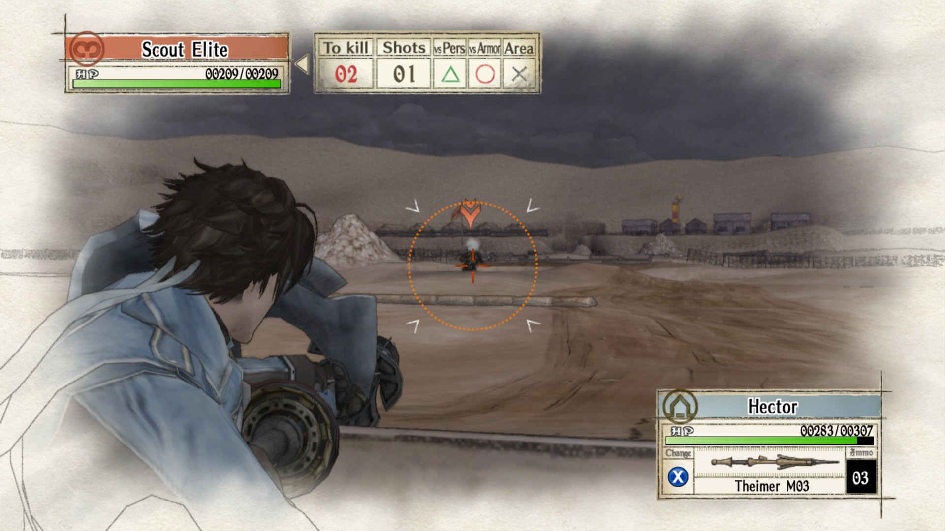 Valkyria Chronicles™游戏截图