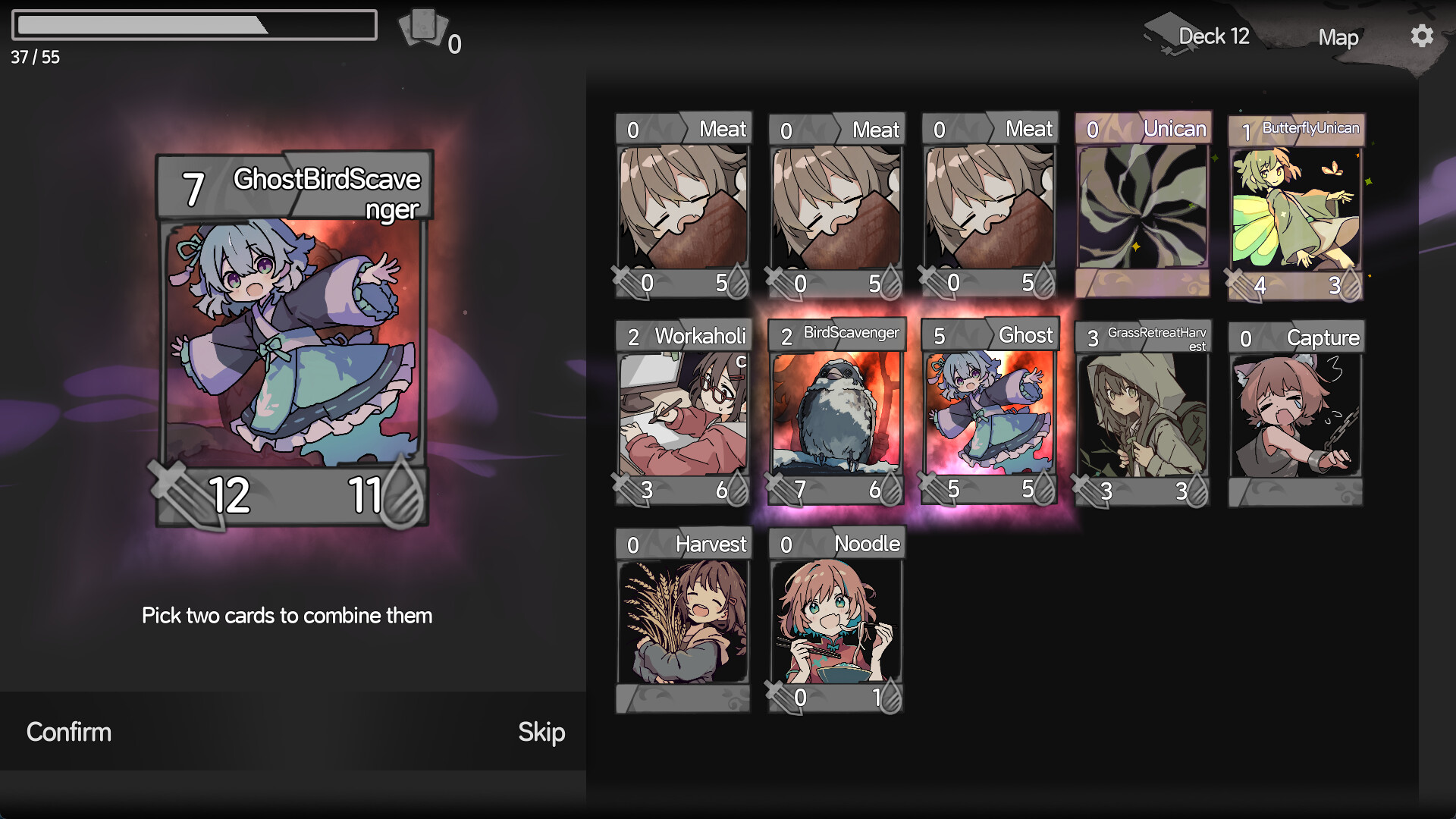 卡牌少女不会受伤 Trizon游戏截图